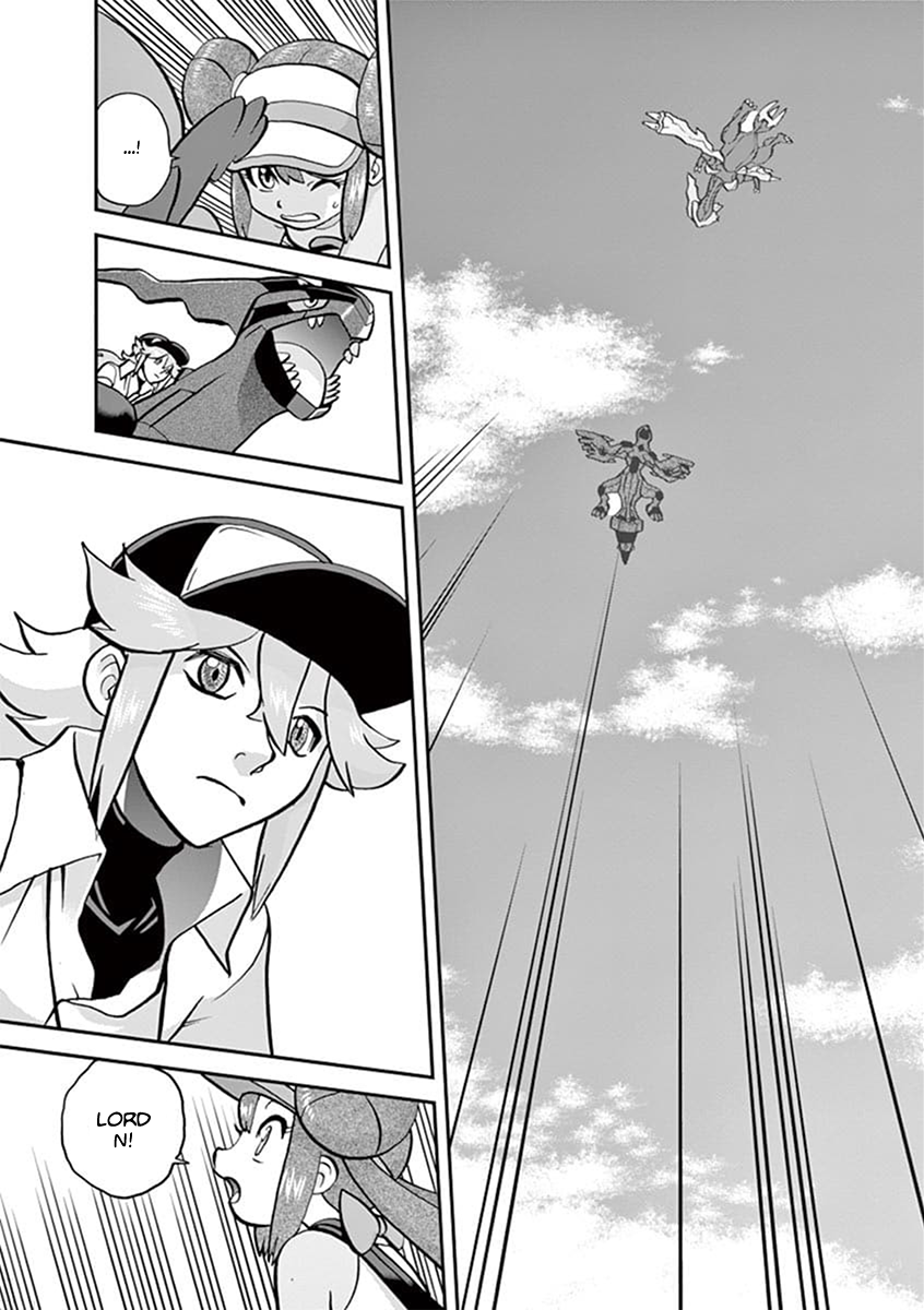 Pokemon Adventures Chapter 543.2 12